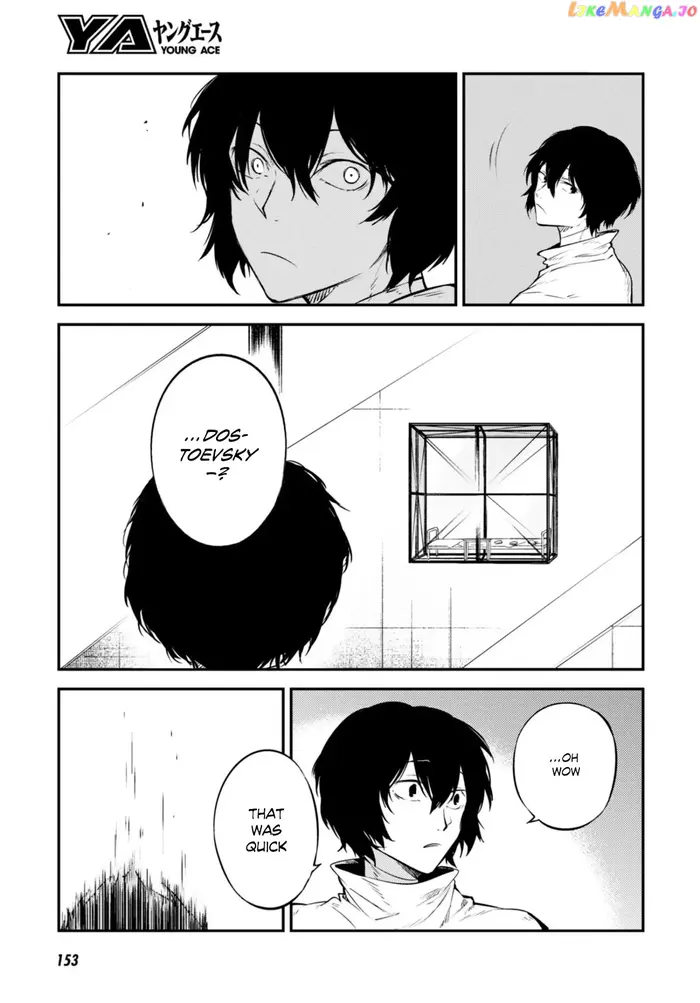 Bungou Stray Dogs Chapter 95 image 21_optimized